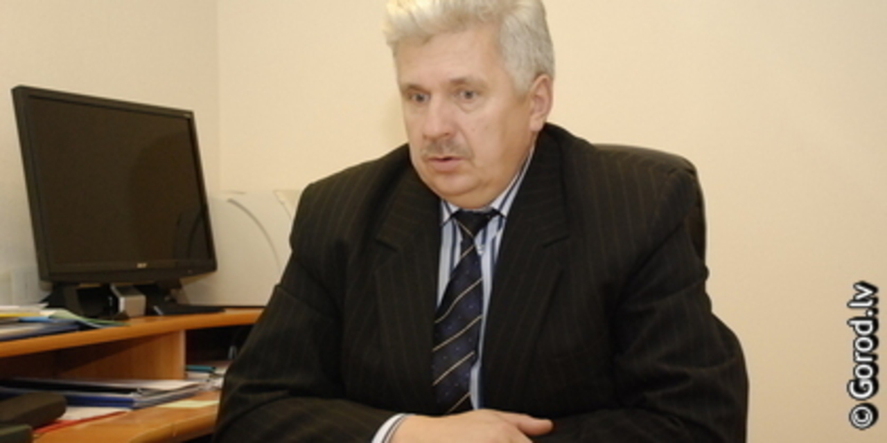 foto gorod.lv