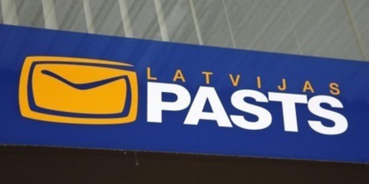 foto nra.lv