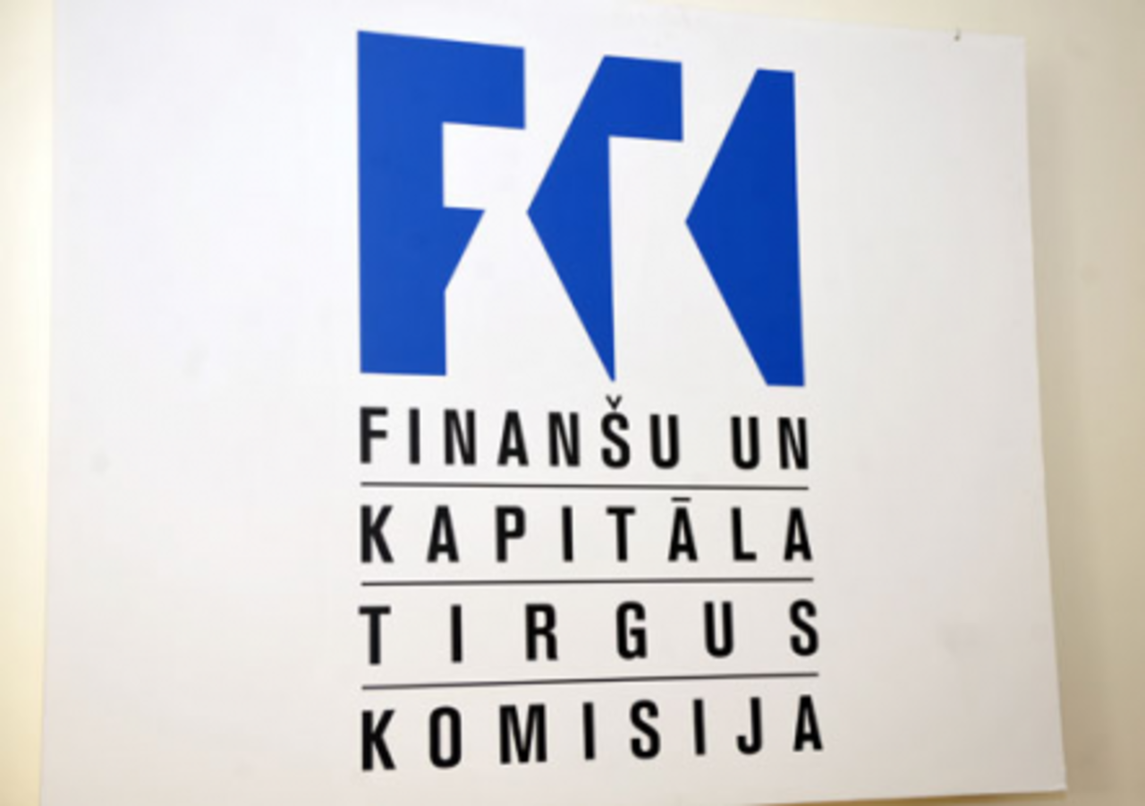 фото с сайта kasjauns.lv