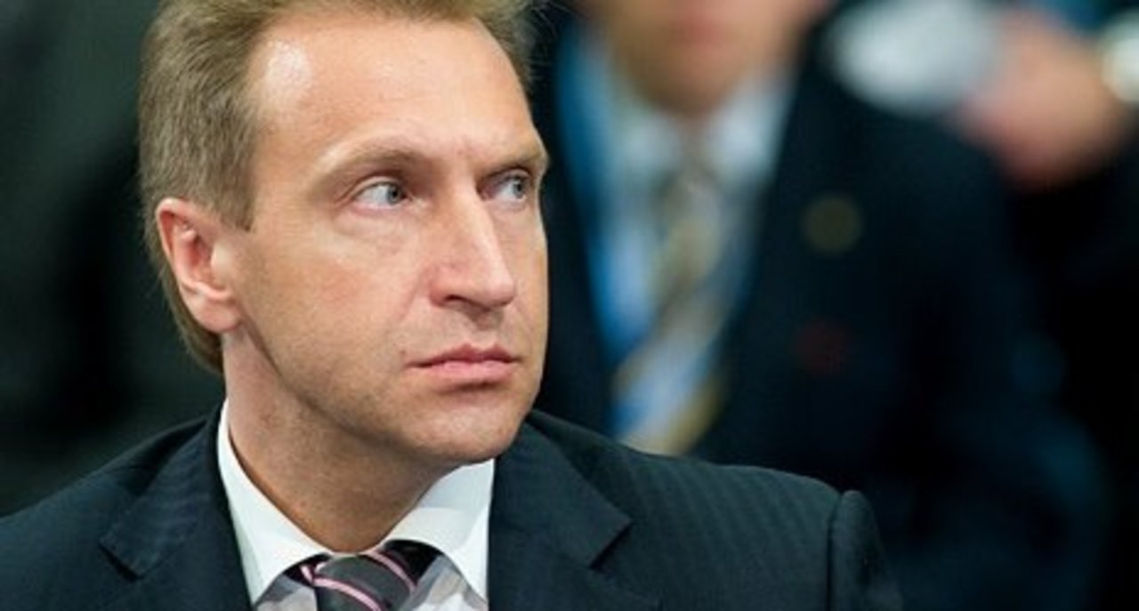 фото Первый канал
