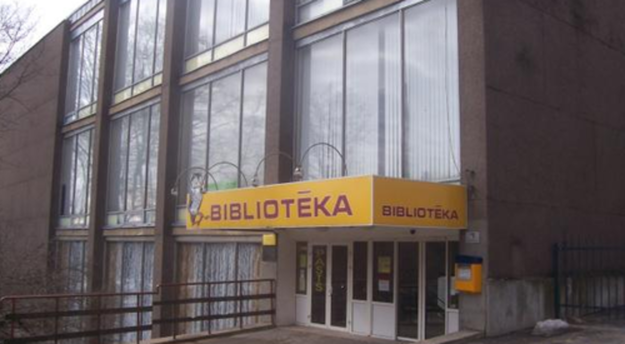 фото visitlatgale.com