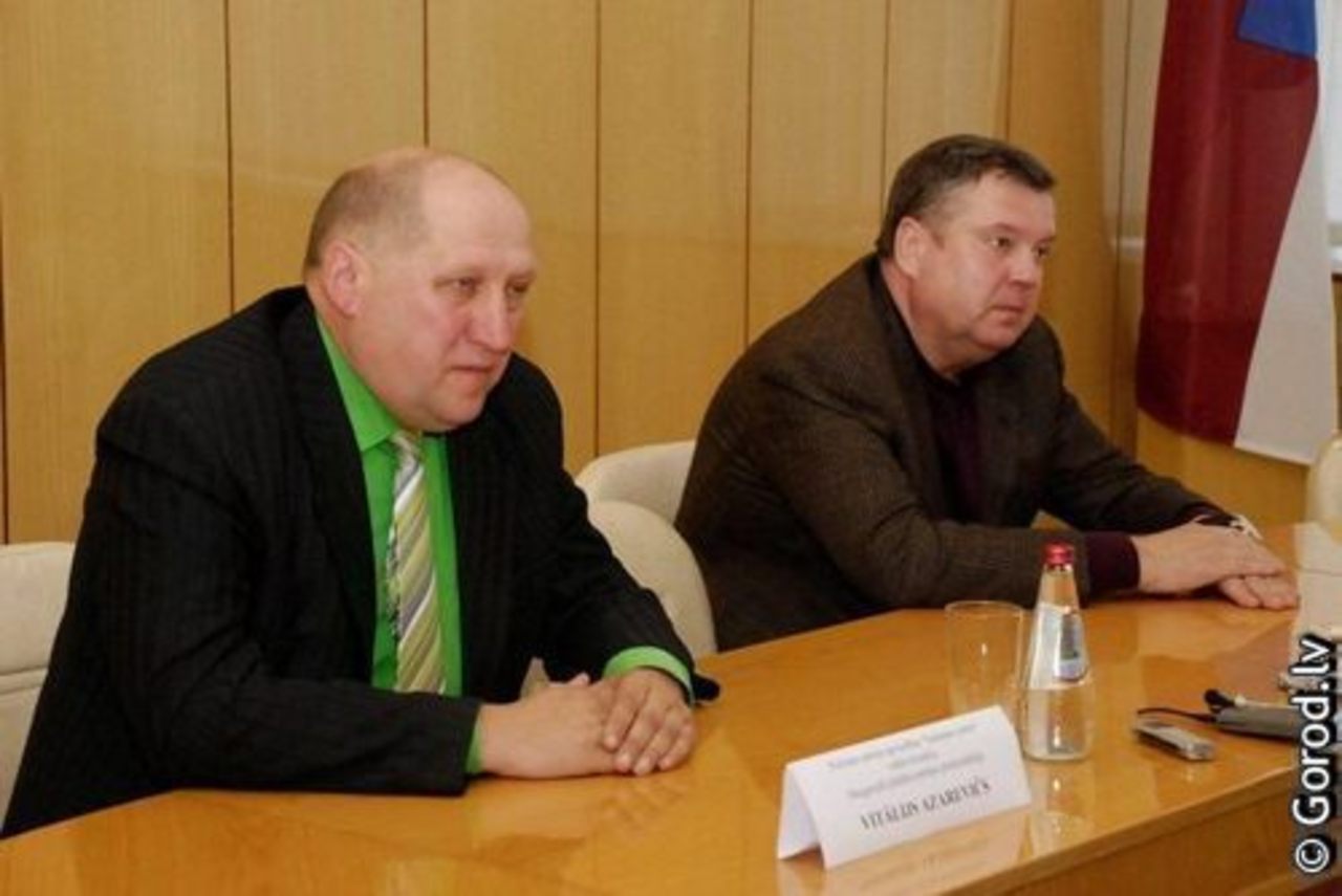 foto gorod.lv