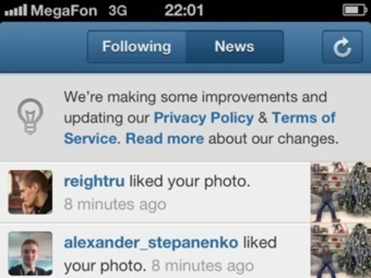 Оповещение о новых правилах в приложении Instagram
