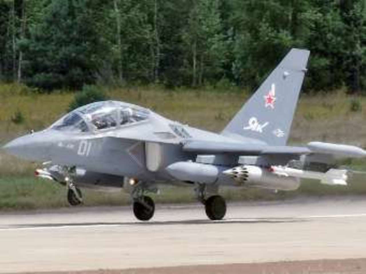 Як-130 на выставке "МАКС-2009". Фото пользователя MastermindPrime с сайта wikipedia.org