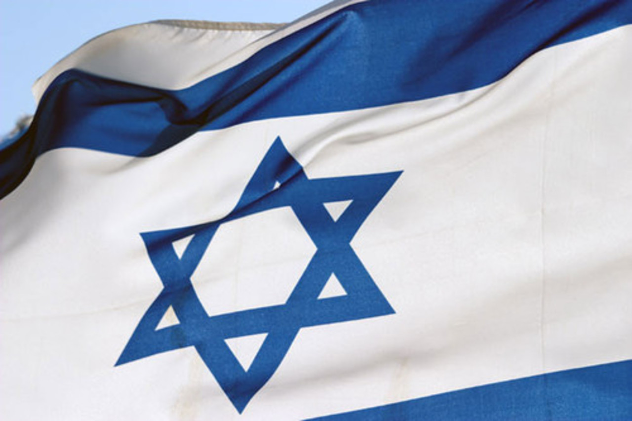 фото с israel-amulet.com