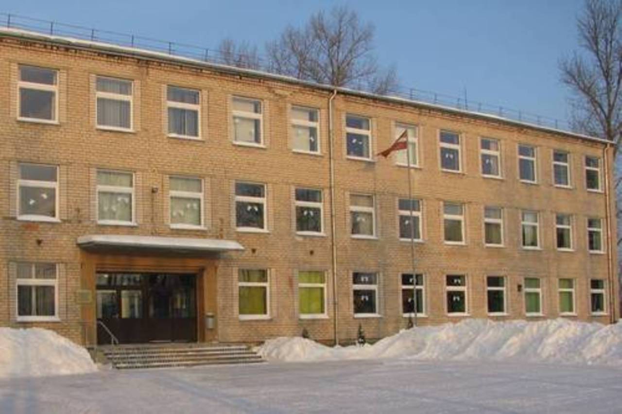 фото kraslava.lv