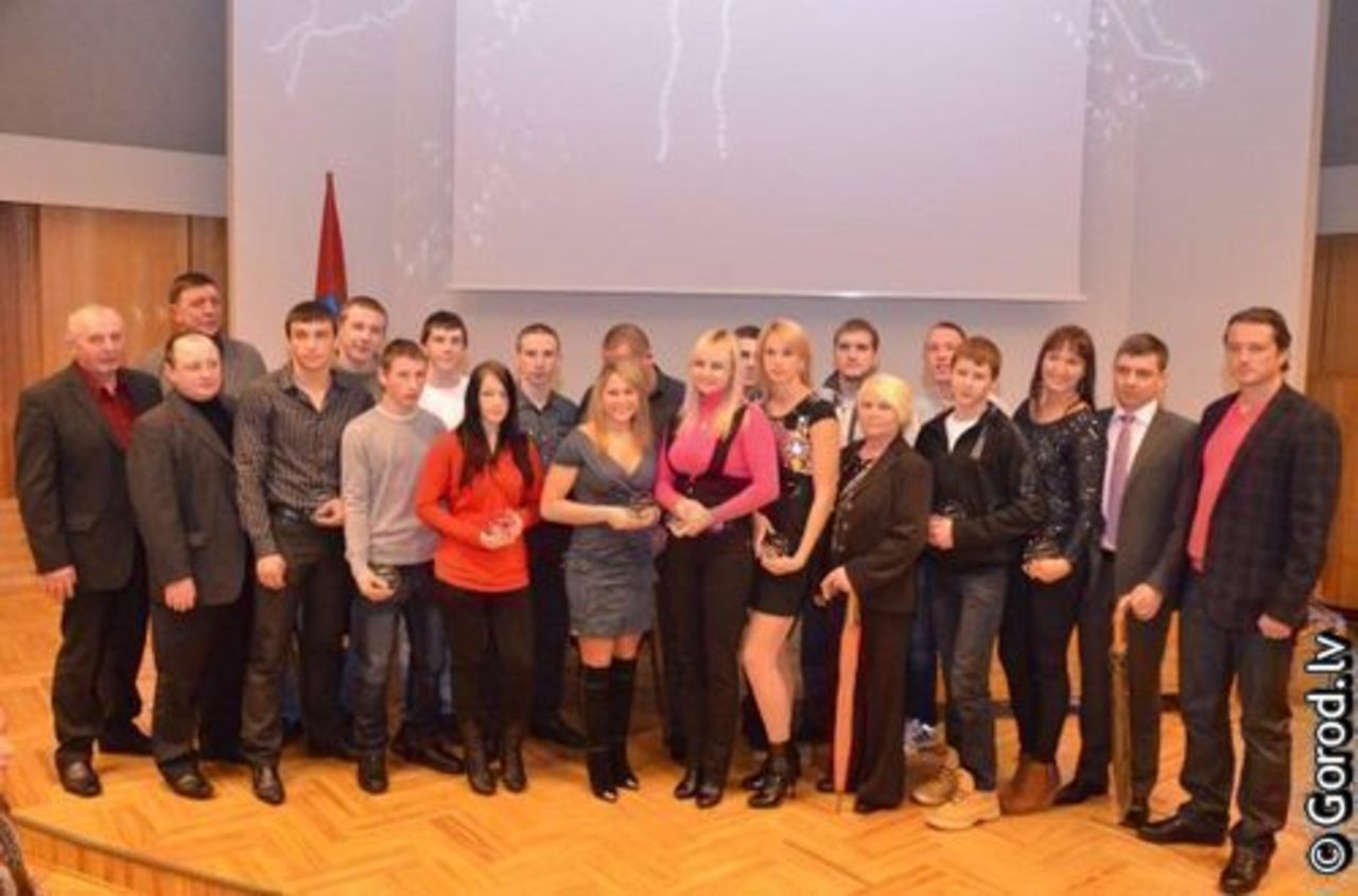 foto gorod.lv