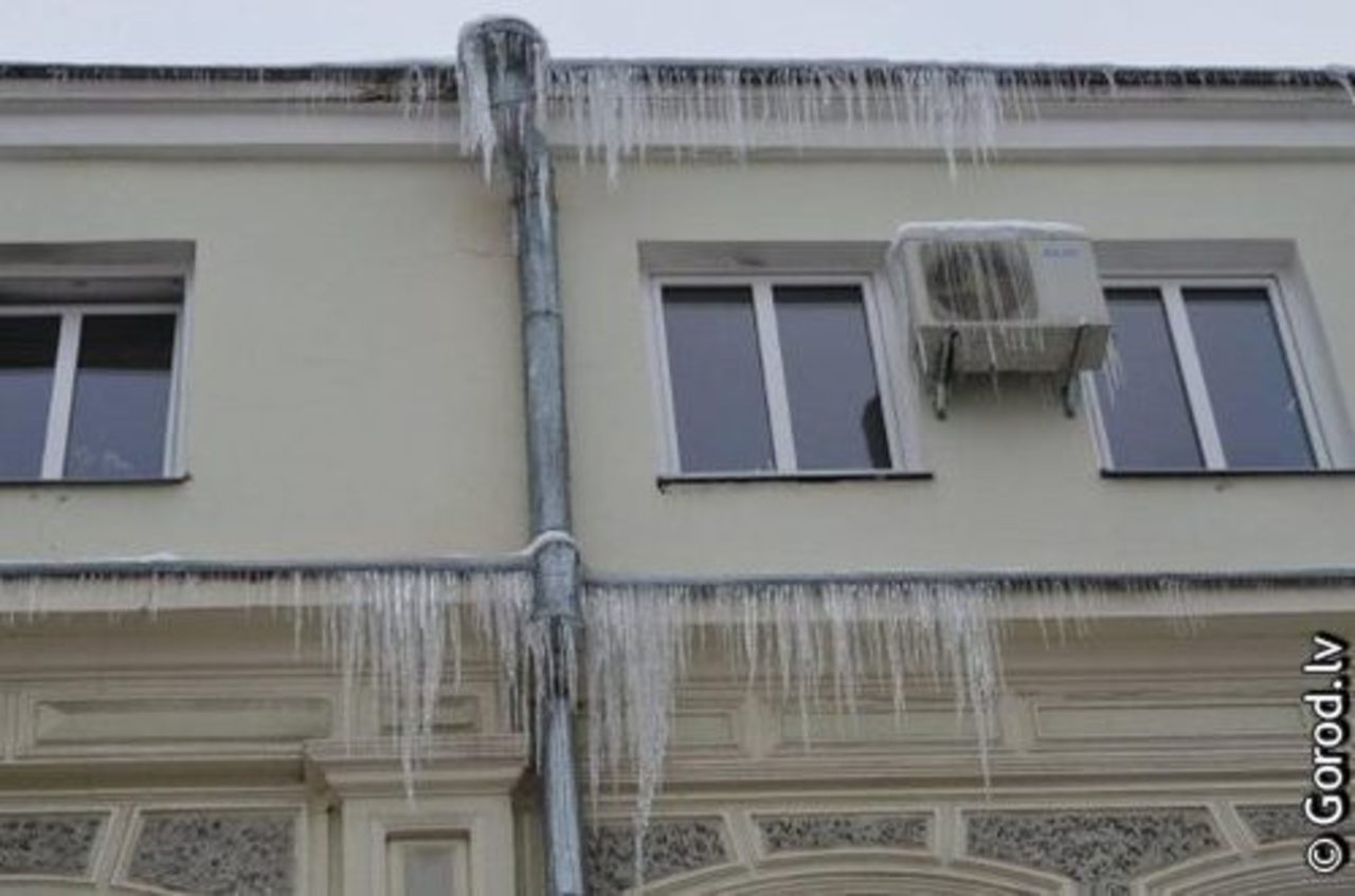 foto gorod.lv