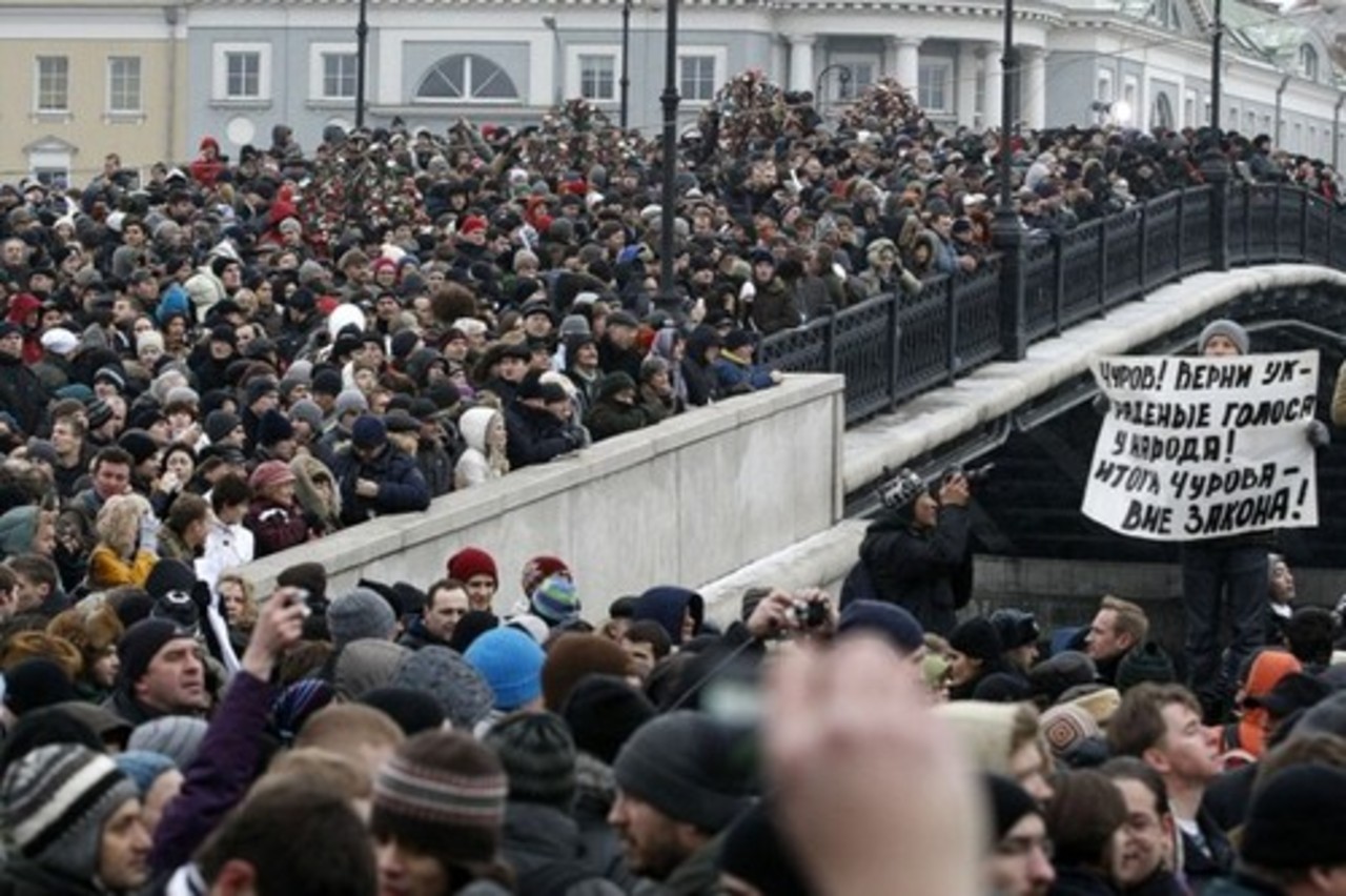 фото с inonews.ru
