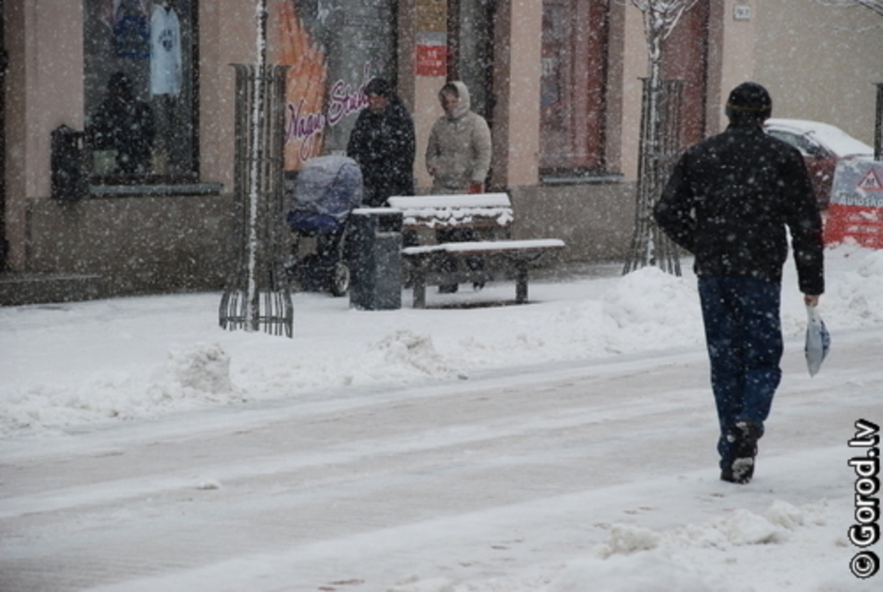 foto lat.gorod.lv