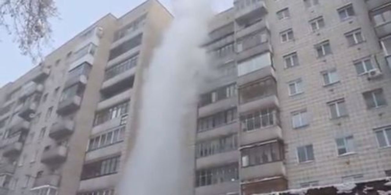 кадр видео