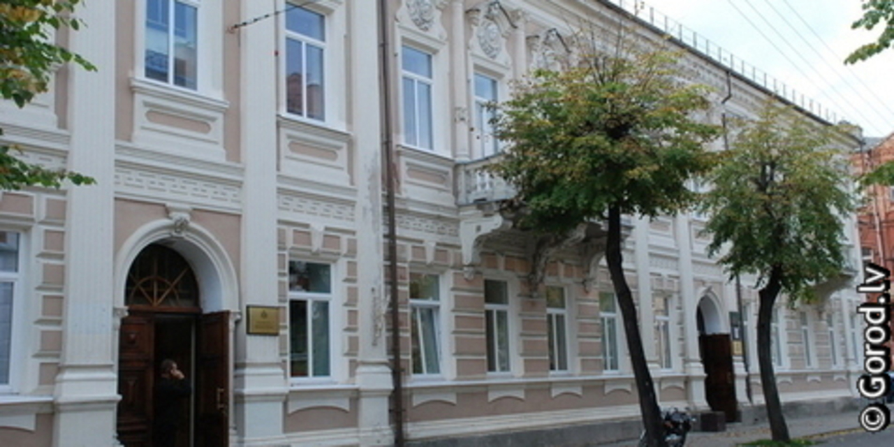 фото gorod.lv