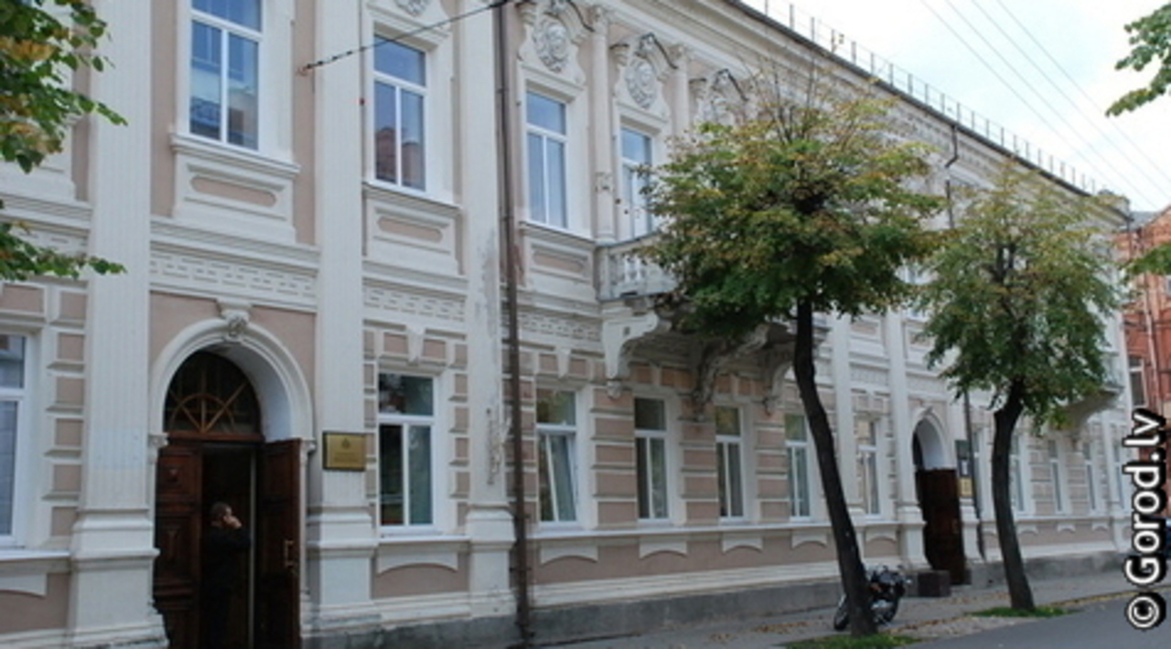 foto gorod.lv