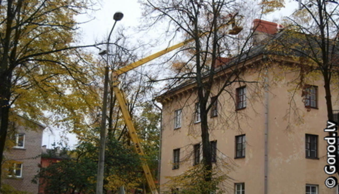 foto lat.gorod.lv