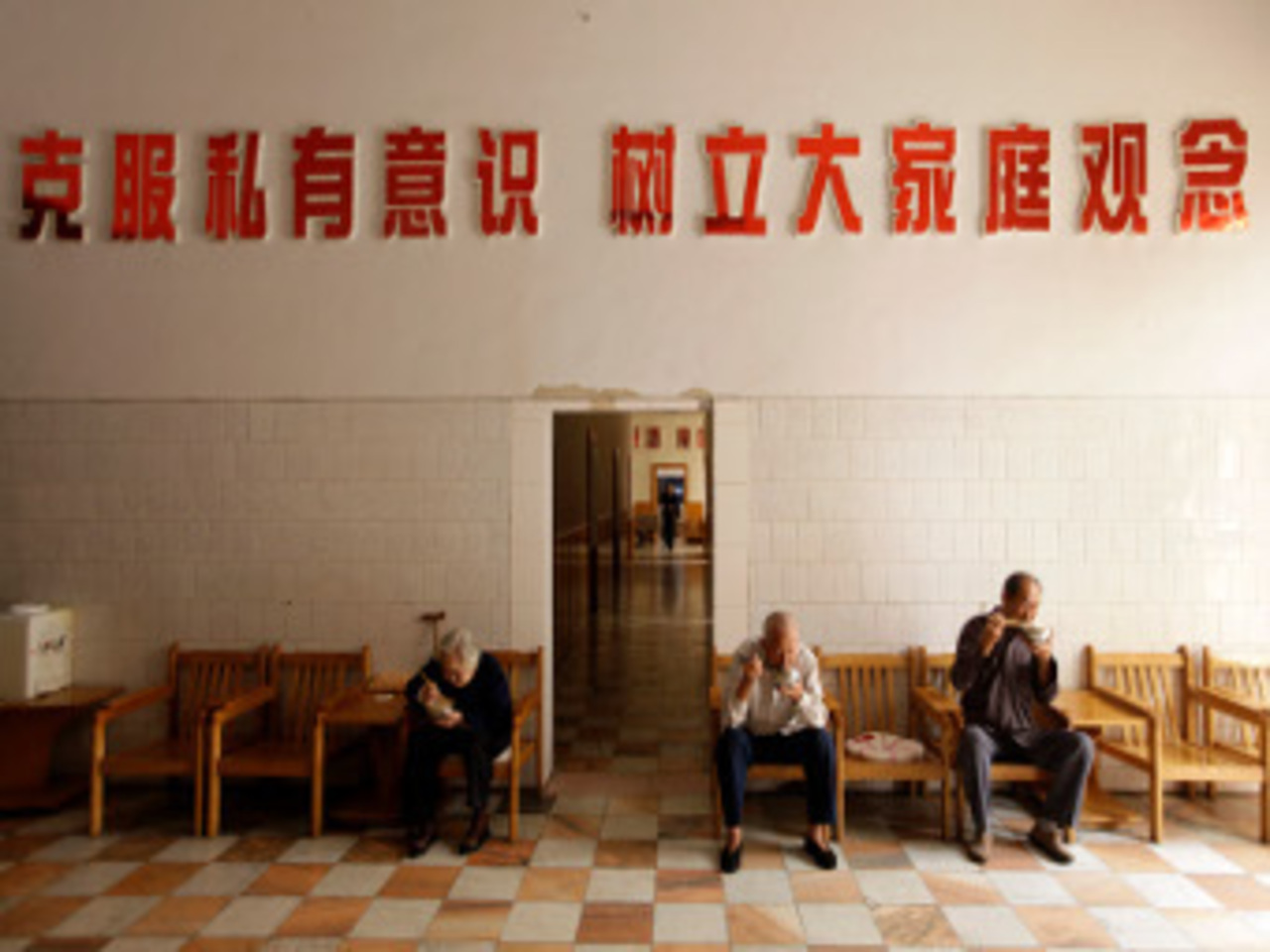 фото lenta.ru