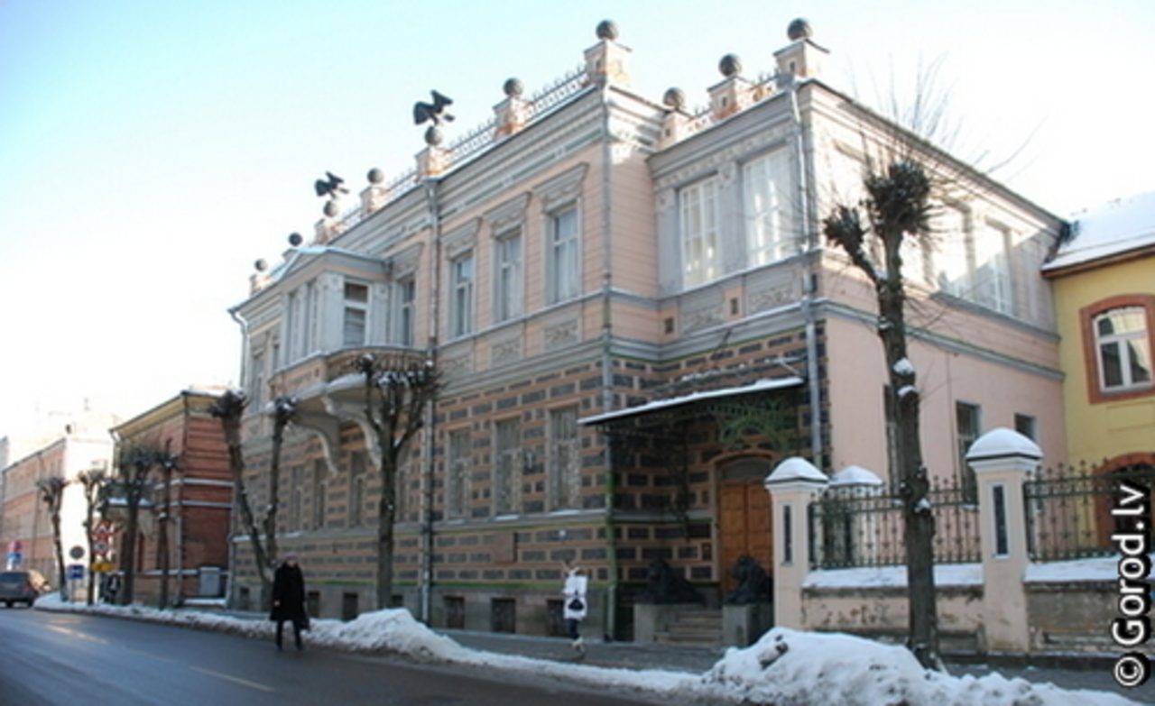 foto lat.gorod.lv