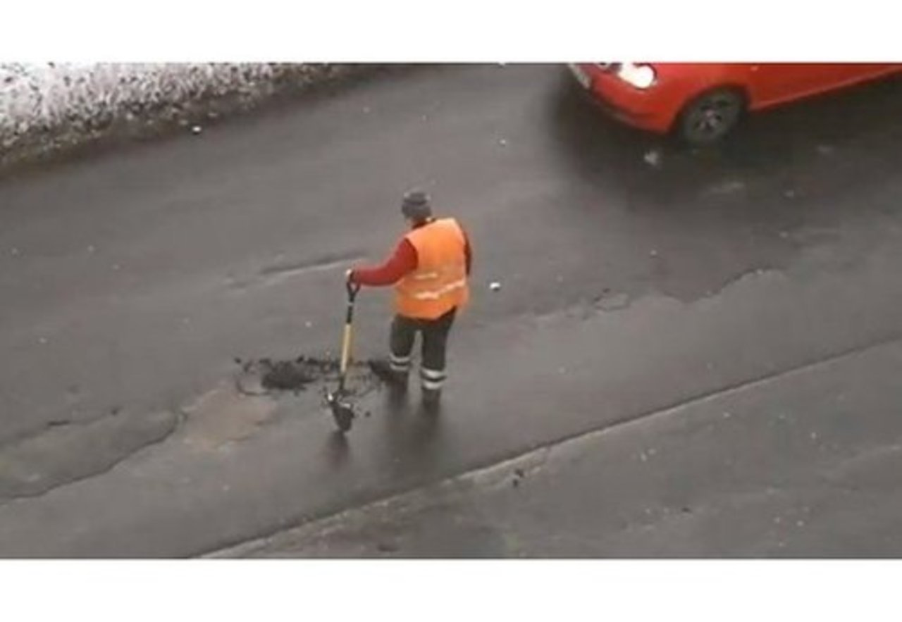 кадр видео