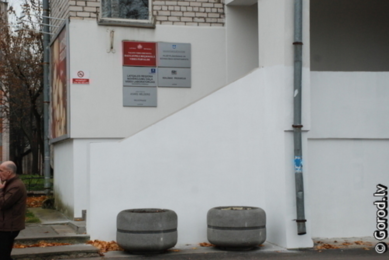 foto: lat.gorod.lv