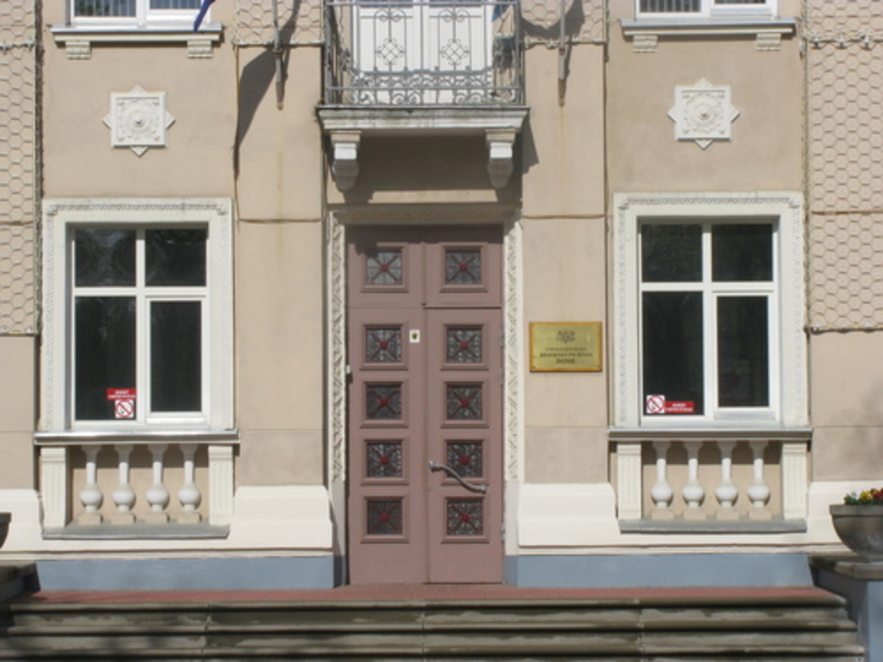 foto: lat.gorod.lv