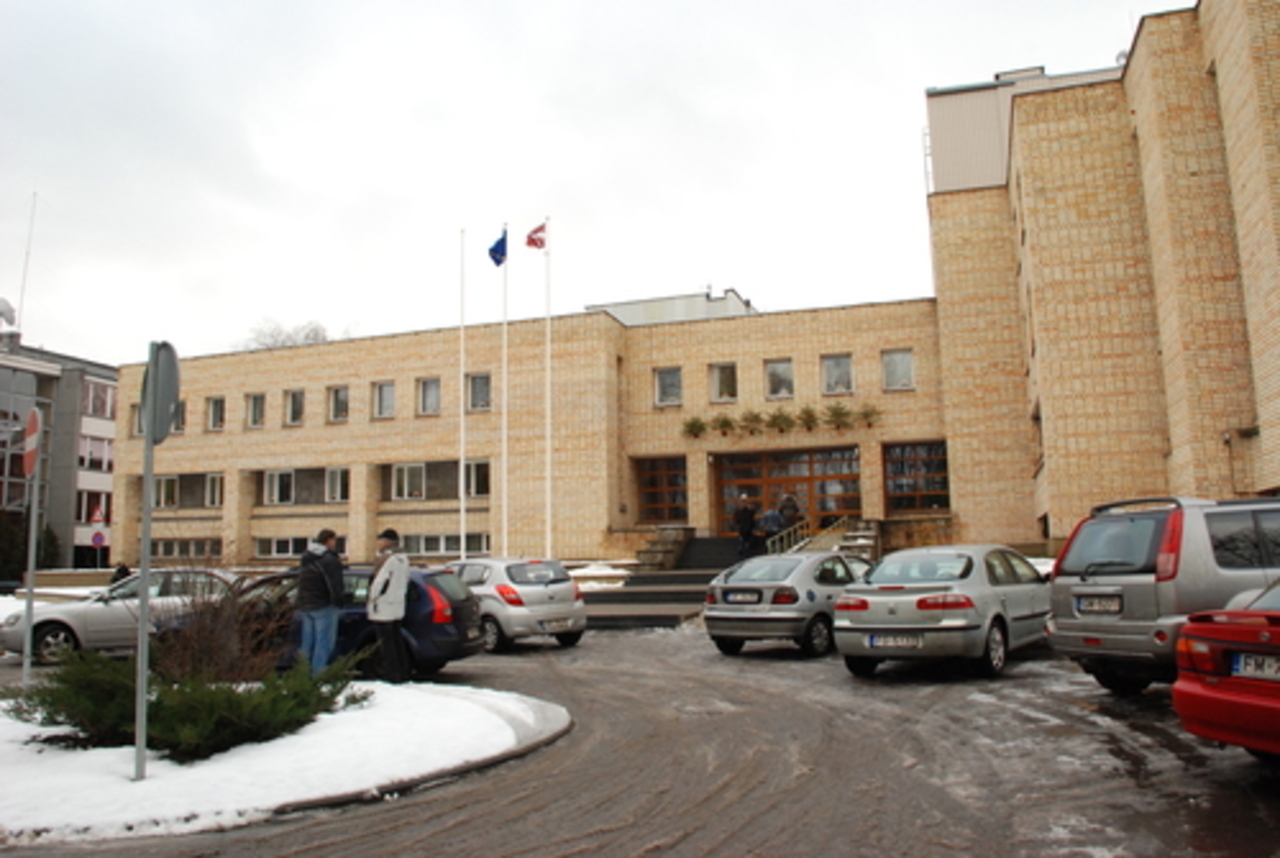 фото: gorod.lv