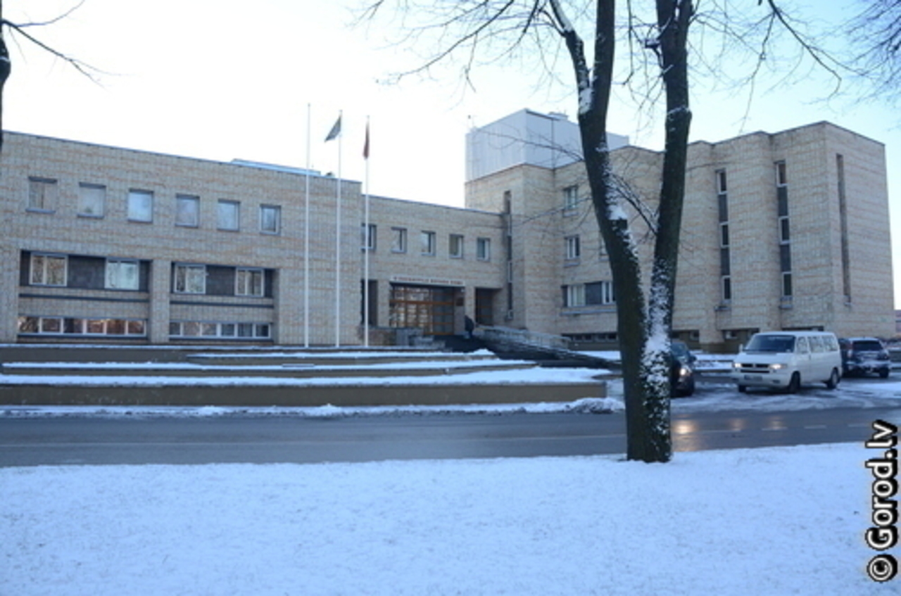 foto: lat.gorod.lv