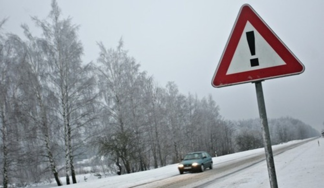 foto: ir.lv