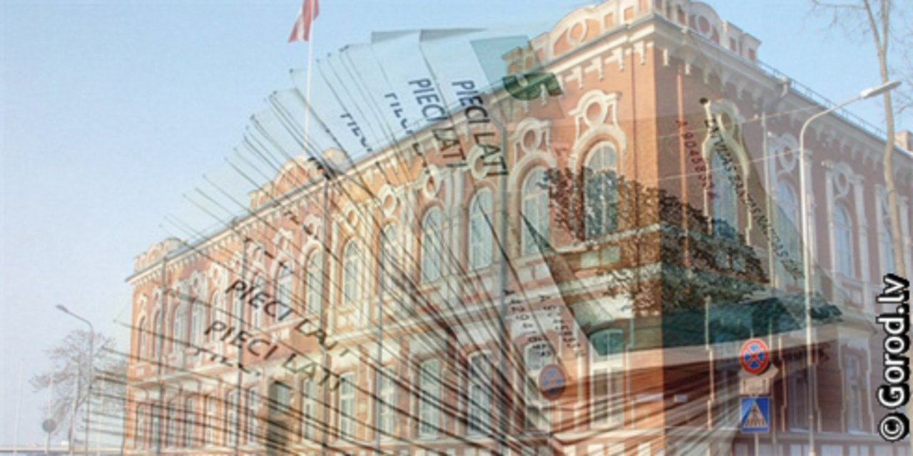 фото: gorod.lv