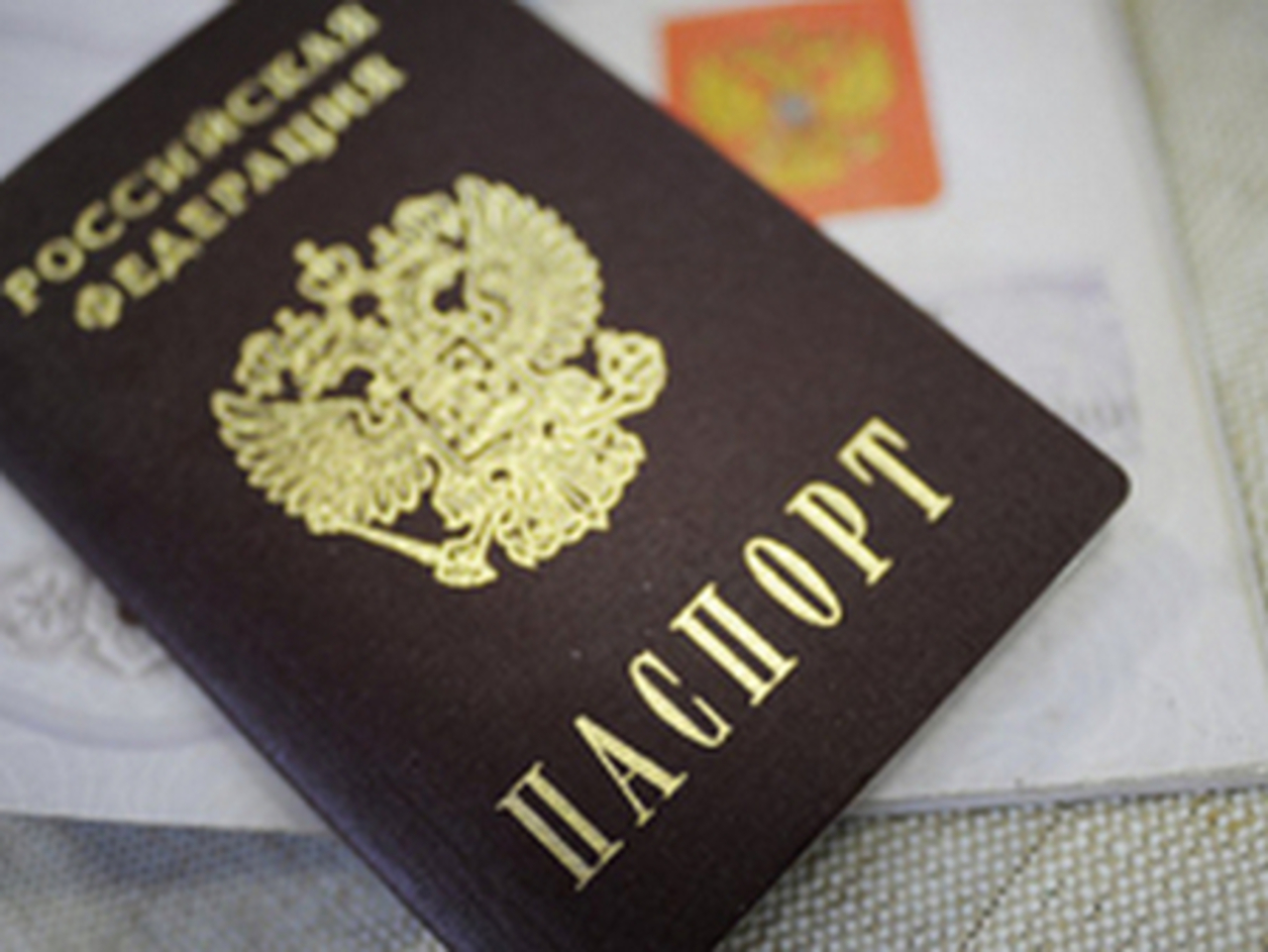 foto: rus-obr.ru