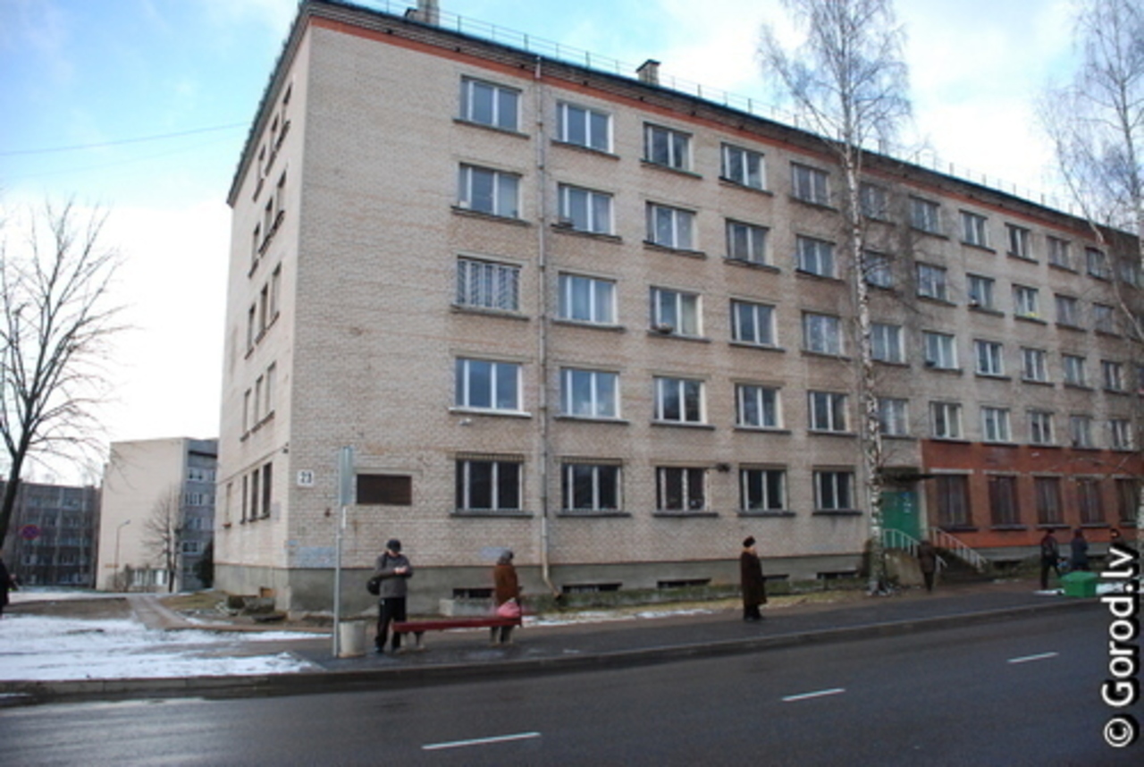foto: lat.gorod.lv