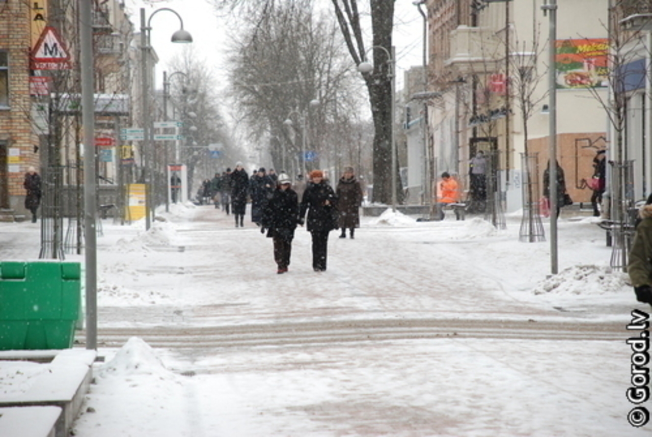foto: lat.gorod.lv