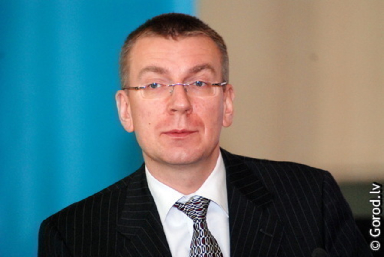 foto: lat.gorod.lv