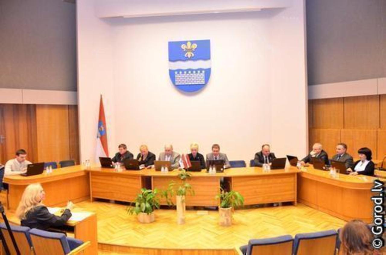 foto: lat.gorod.lv