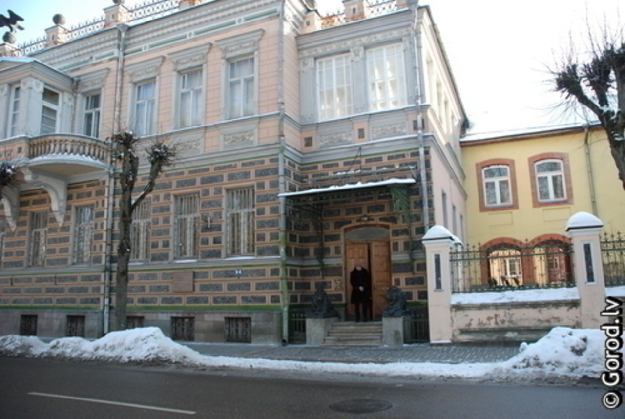 foto: lat.gorod.lv