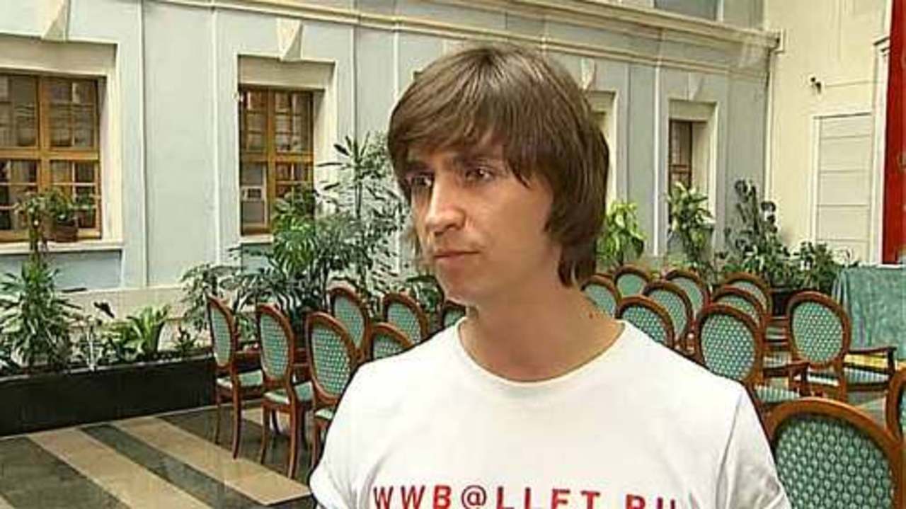 кадр видео