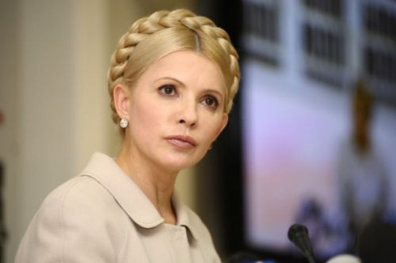 foto: uainfo.censor.net.ua