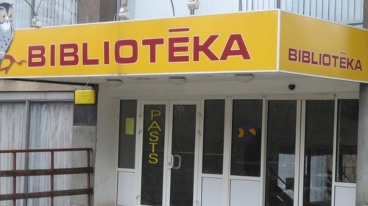 foto: rezekne.lv