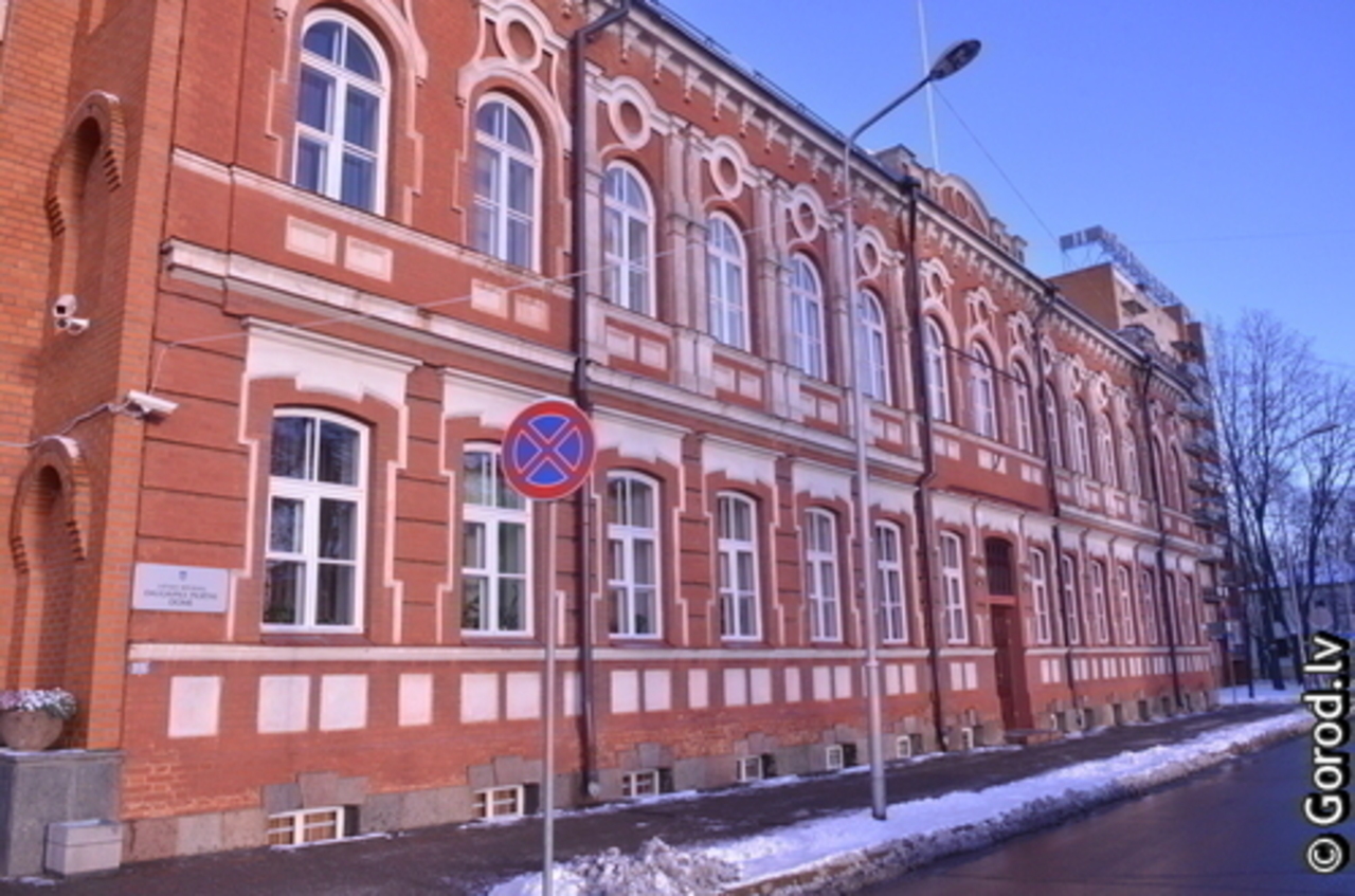 foto: lat.gorod.lv