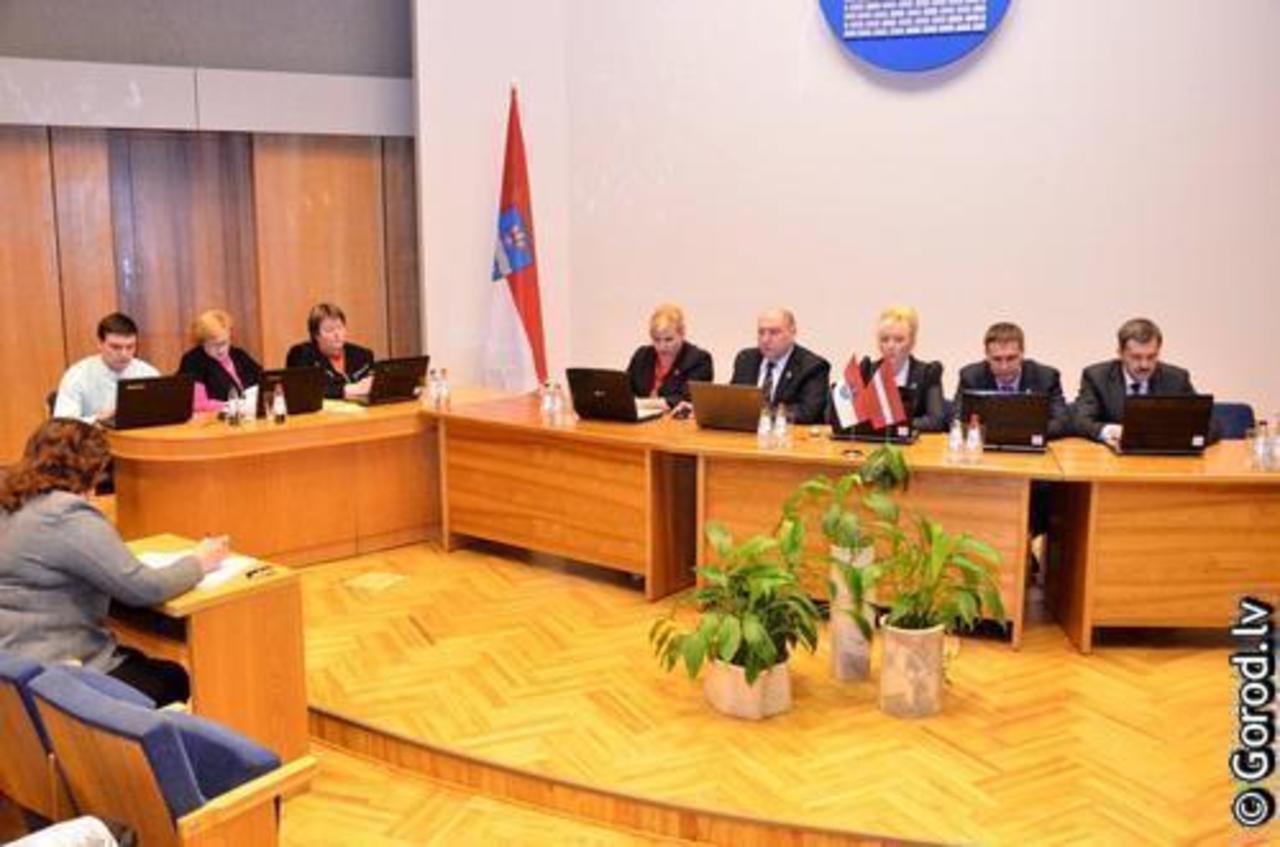 foto: lat.gorod.lv