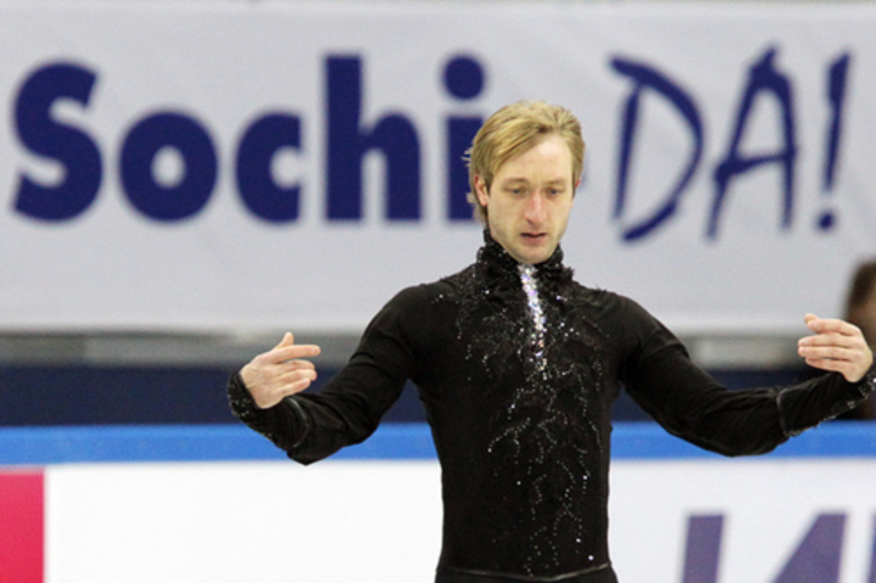 фото: plushenko.ru