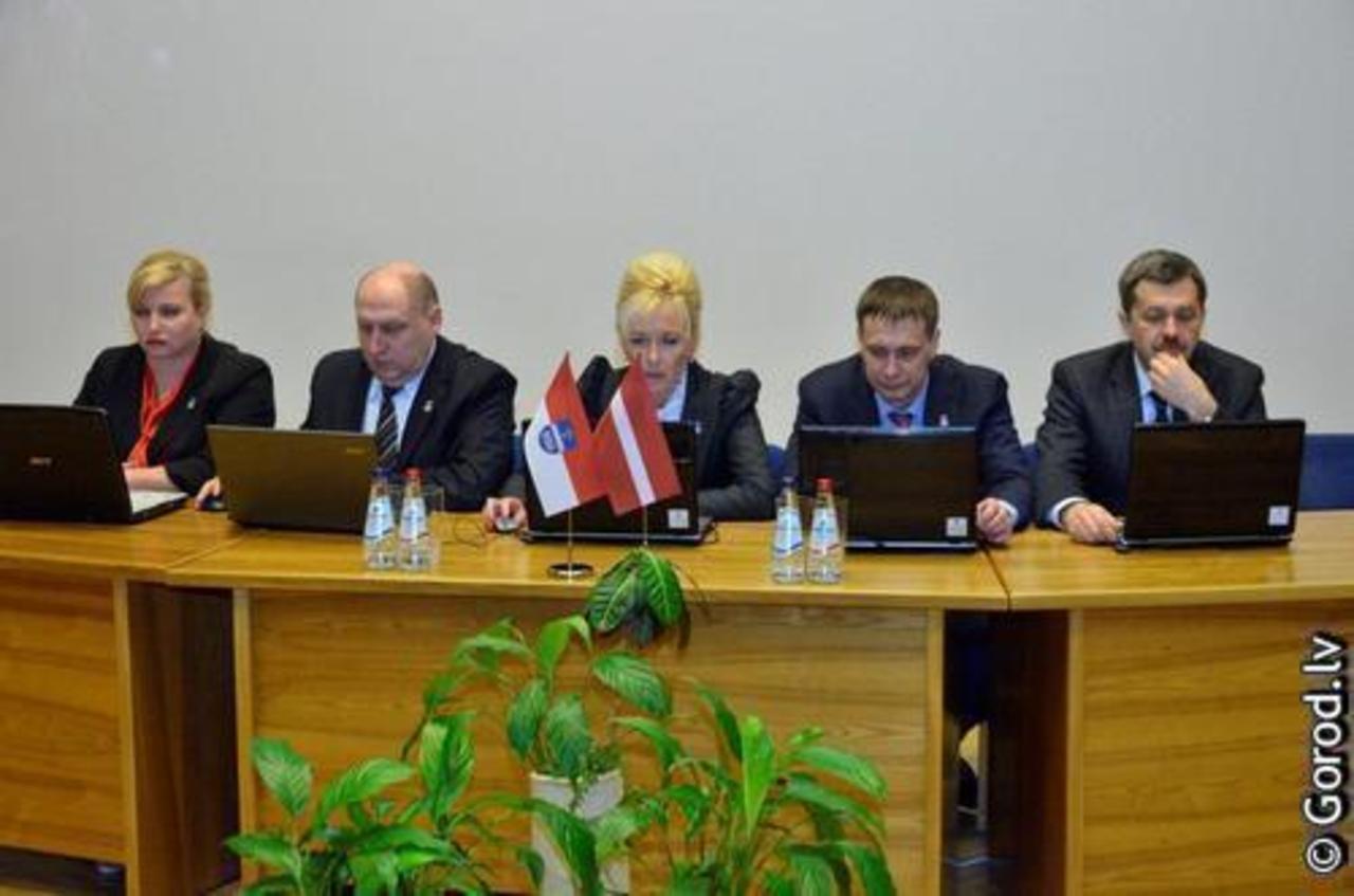 foto: lat.gorod.lv