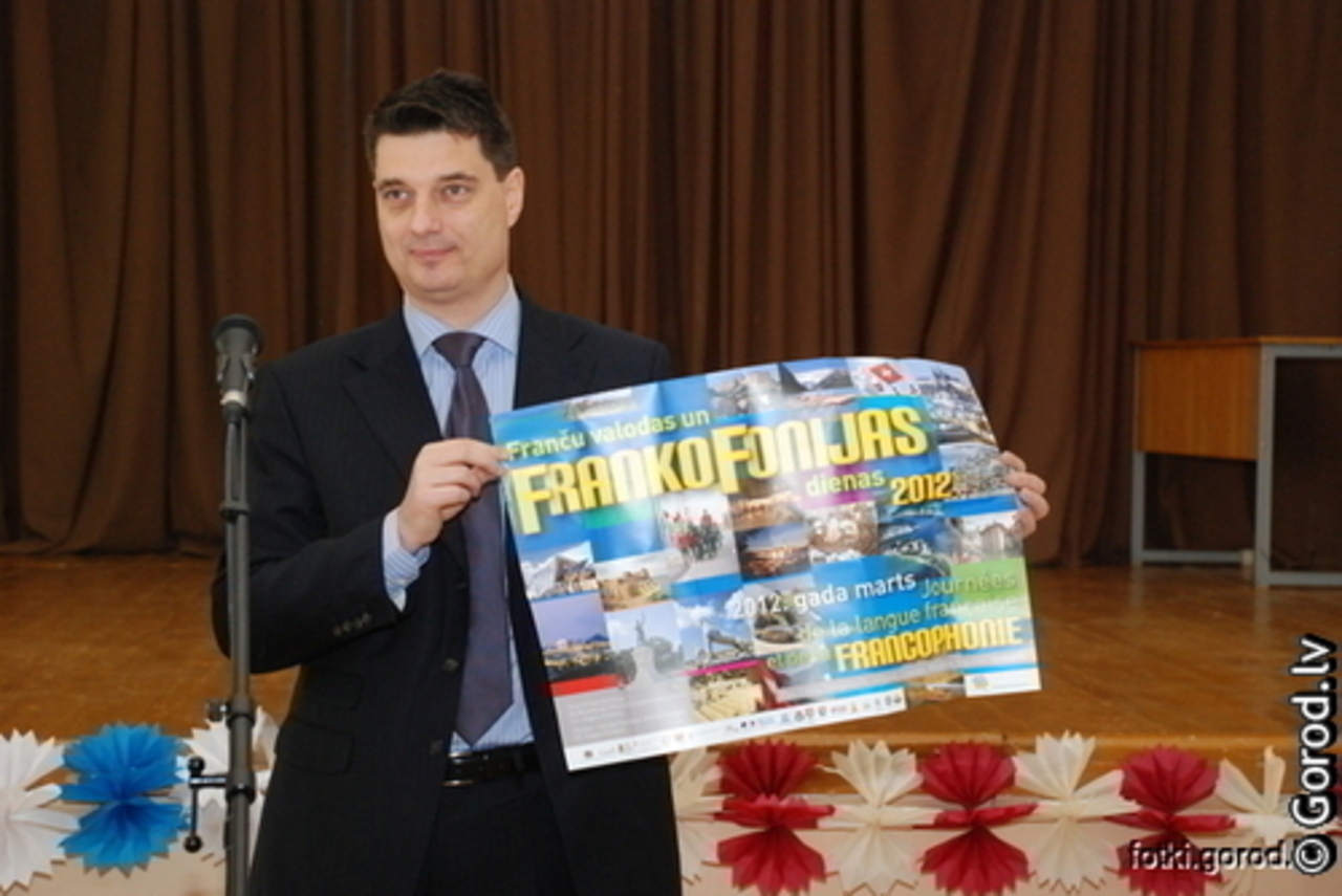 foto: lat.gorod.lv