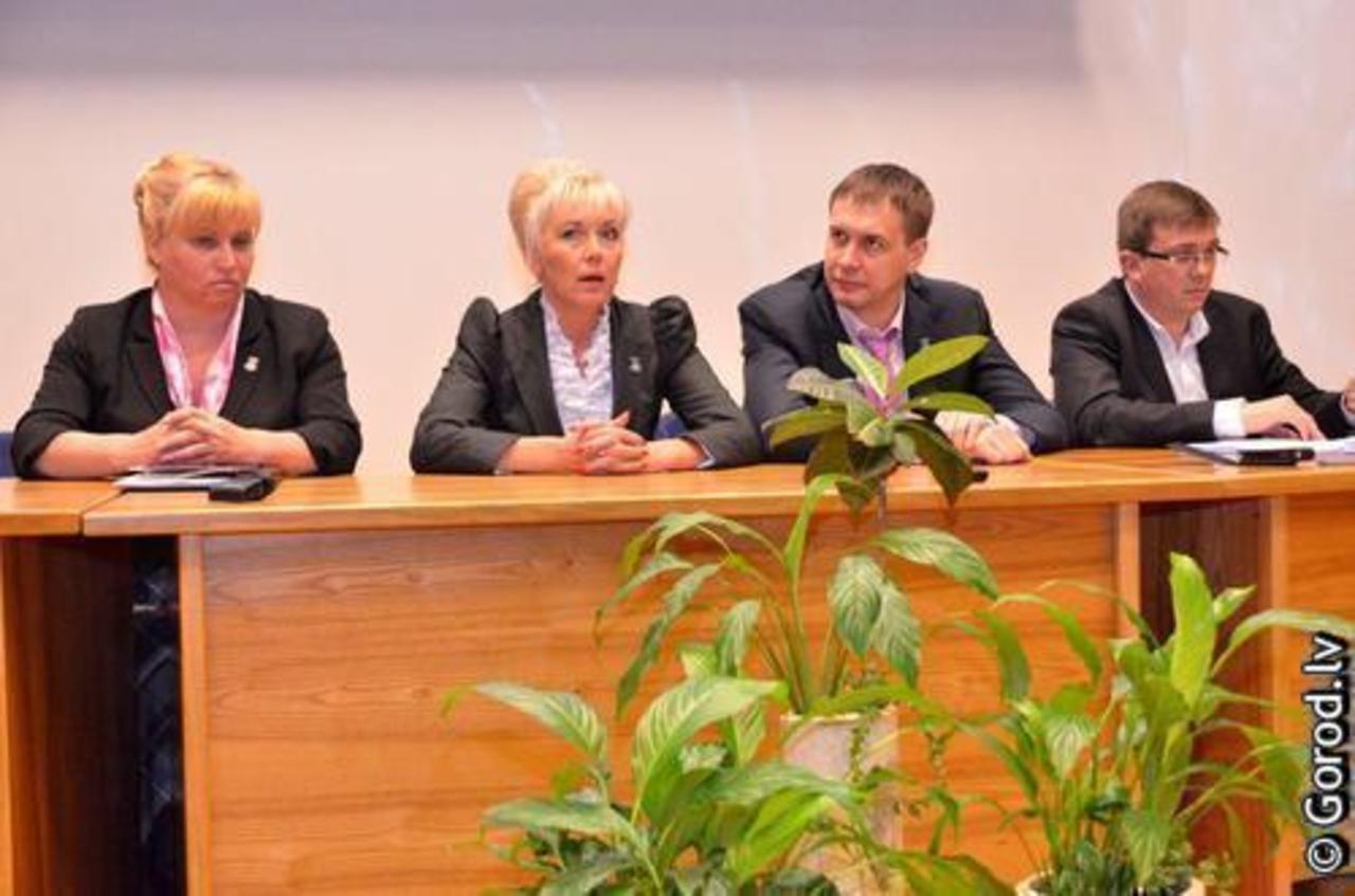 foto: lat.gorod.lv