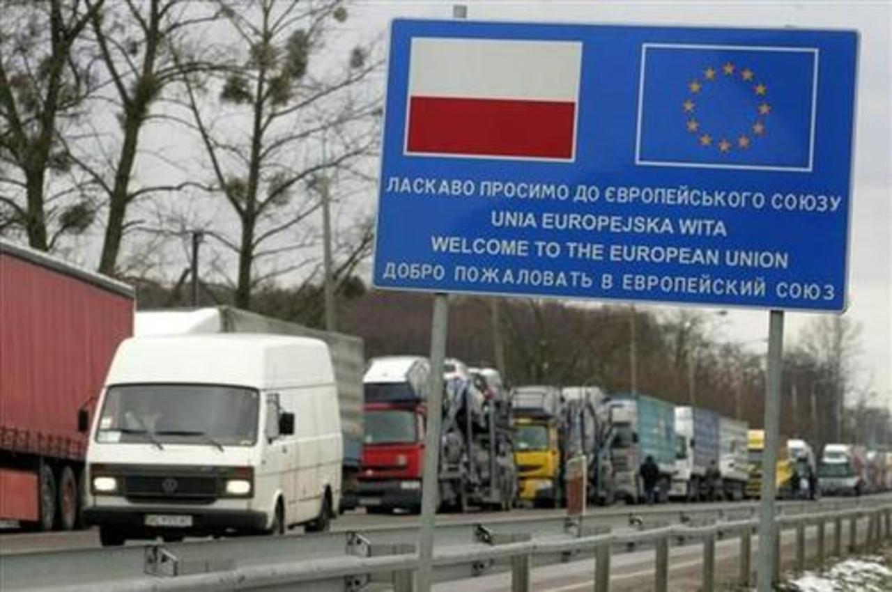 фото: euromag.ru