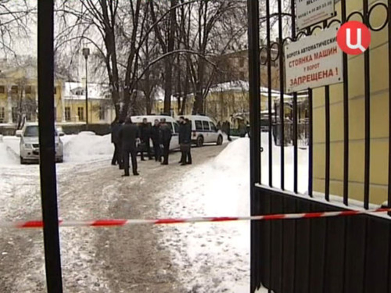 кадр ТВ Центр