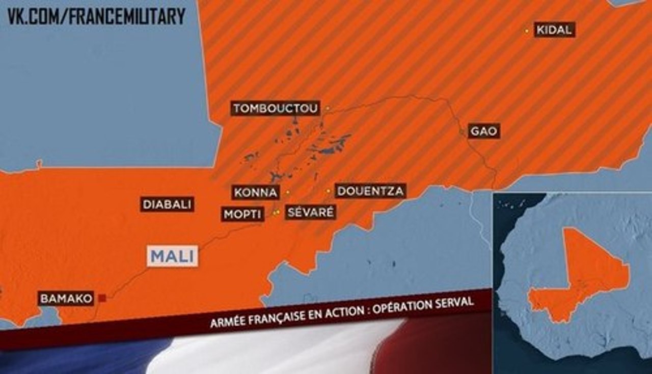 фото: vk.com/francemilitary