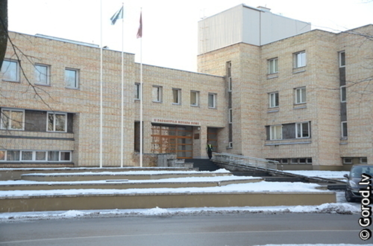 фото: gorod.lv