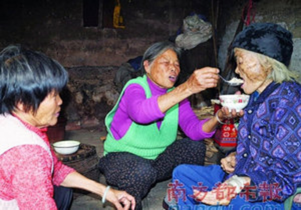 фото: China.org.cn