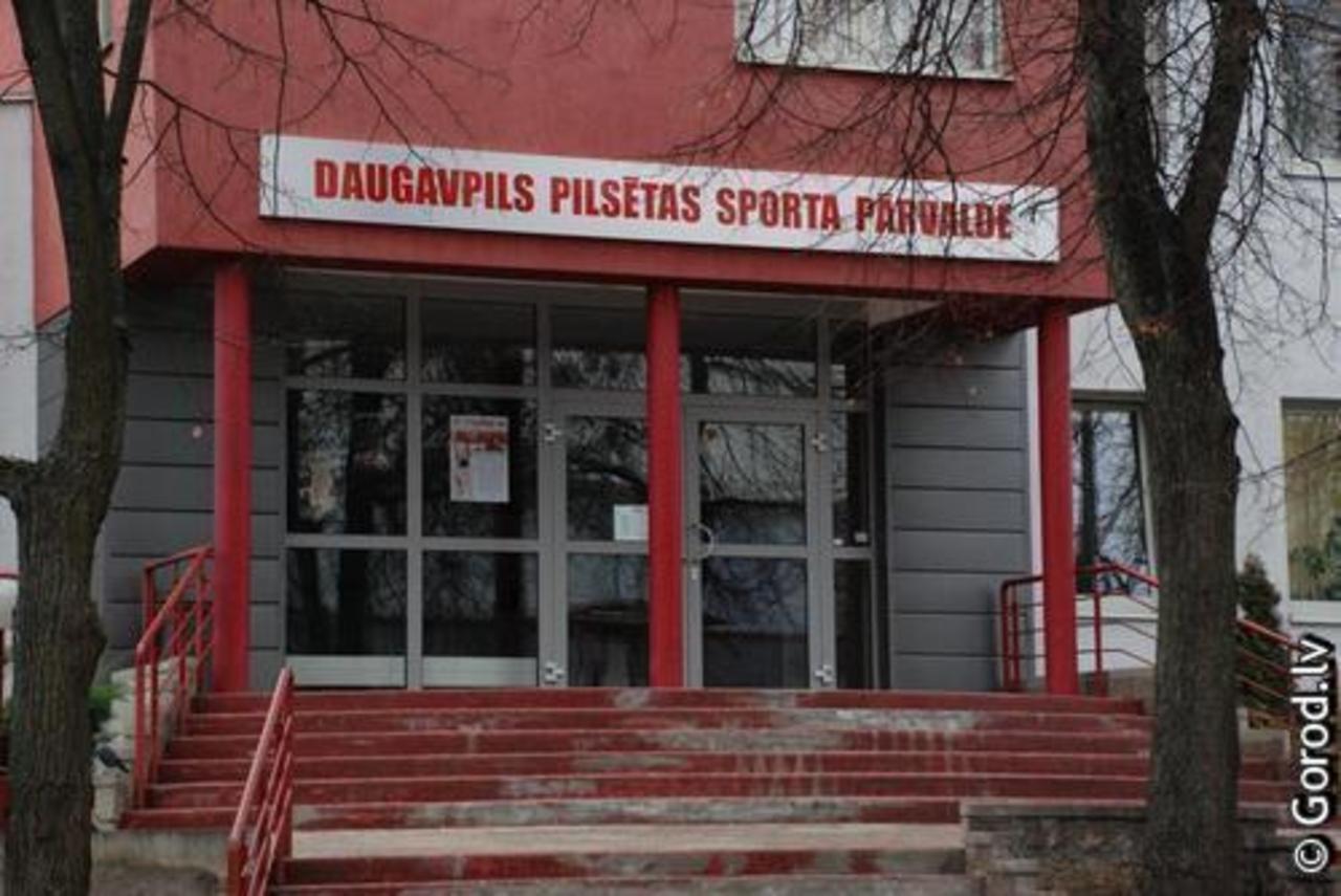 foto: lat.gorod.lv