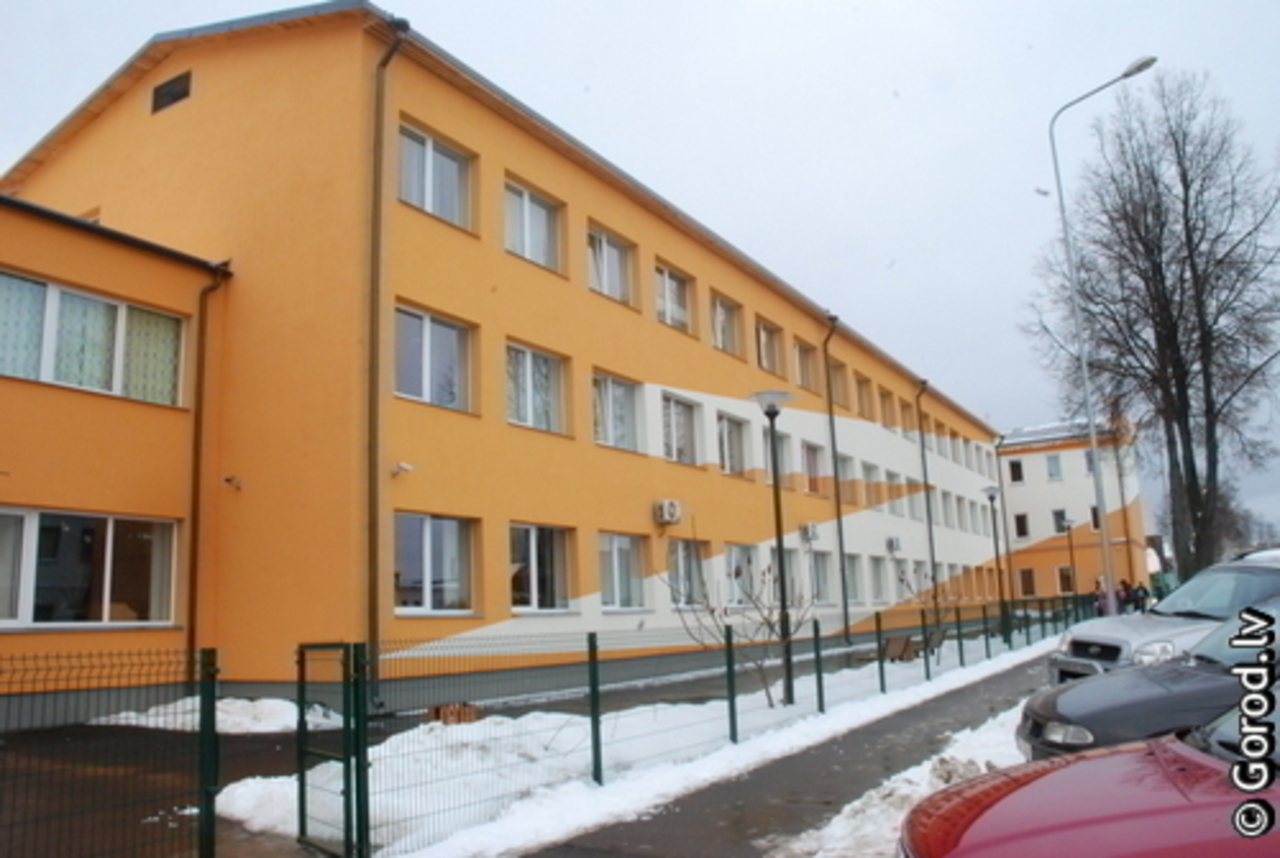 foto: lat.gorod.lv