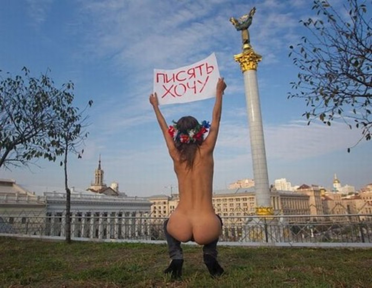 фото: ponkrat.ru